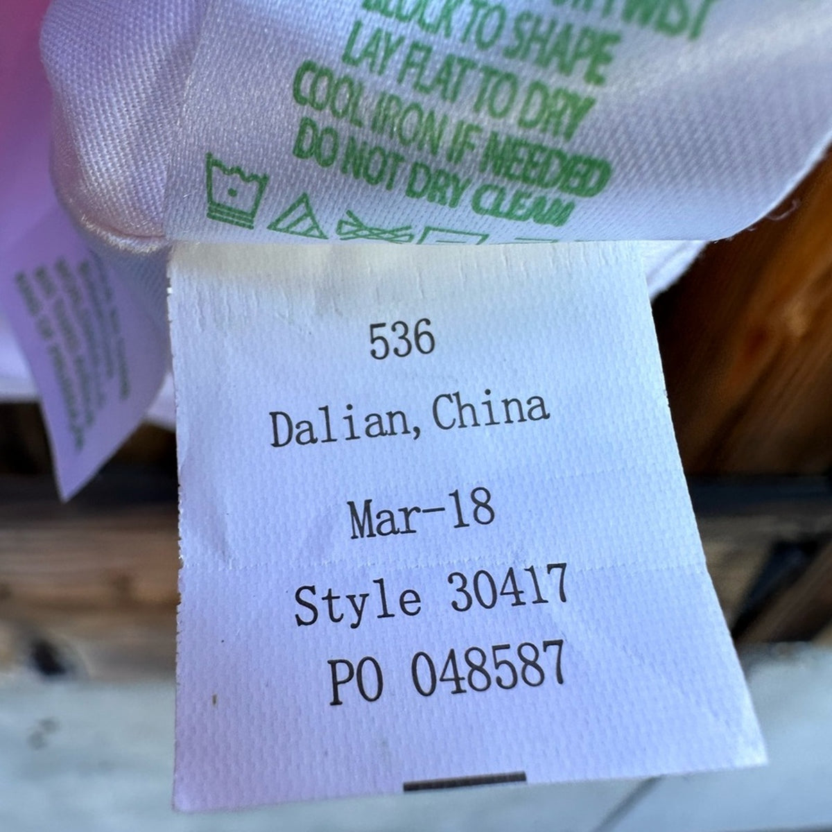 Lilly Pulitzer Dress Size 2 (March 2018)