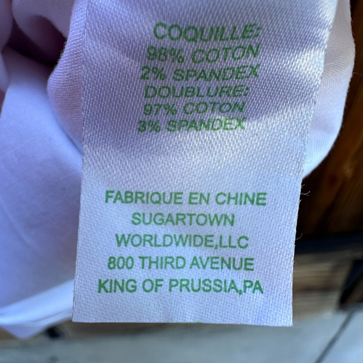 Lilly Pulitzer Dress Size 2 (March 2018)
